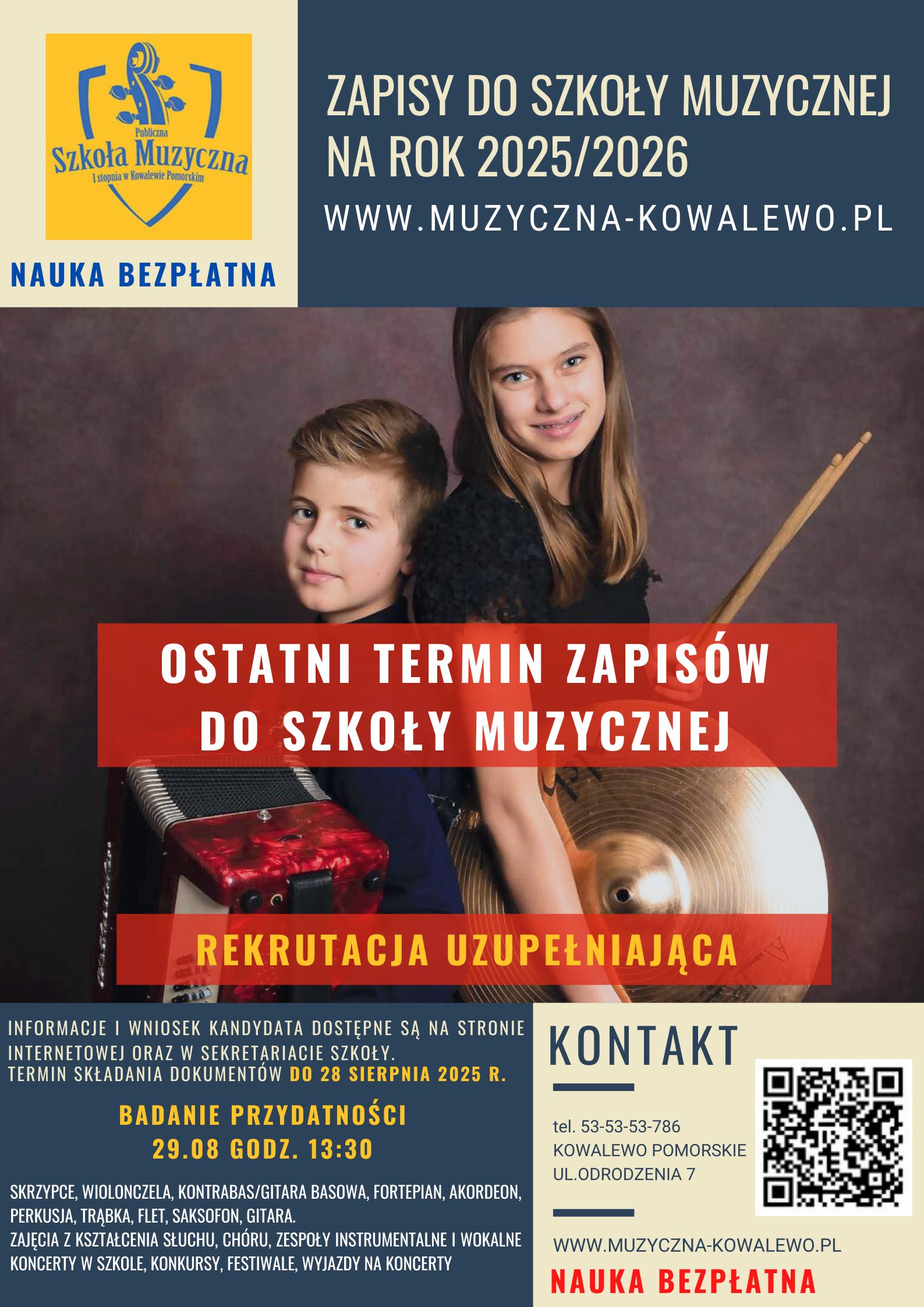 PLAKAT REKRUTACJA uzupeniajaca 2025